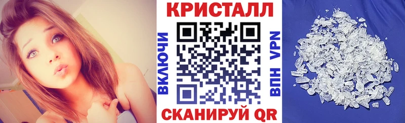 Купить закладки  Кумертау  АМФЕТАМИН Розовый 