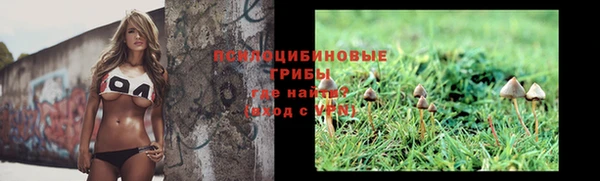 скорость mdpv Мегион