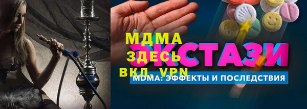 скорость mdpv Мегион