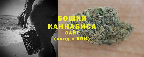 кокаин перу Медвежьегорск