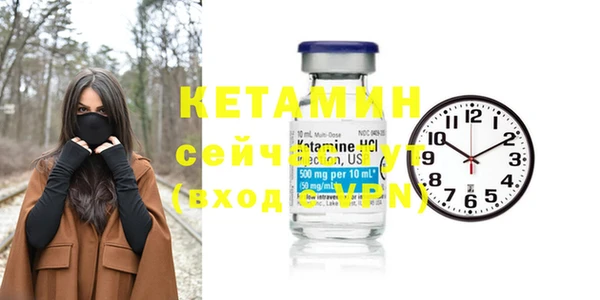 кокаин перу Медвежьегорск