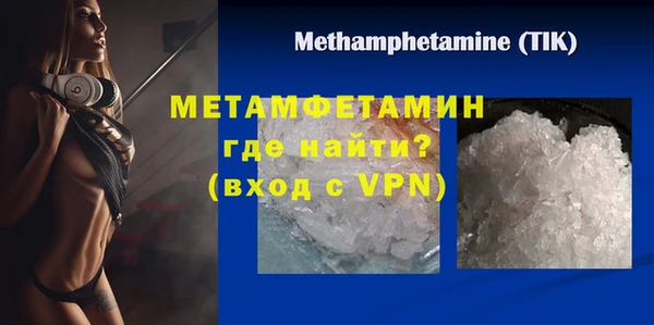 кокаин перу Медвежьегорск