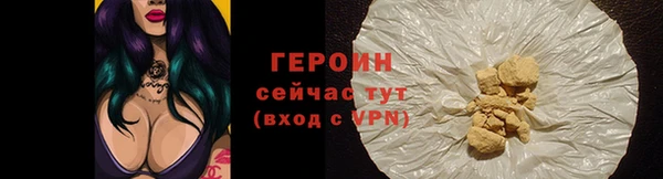 скорость mdpv Мегион