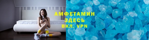 кокаин перу Медвежьегорск