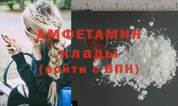 кокаин перу Медвежьегорск
