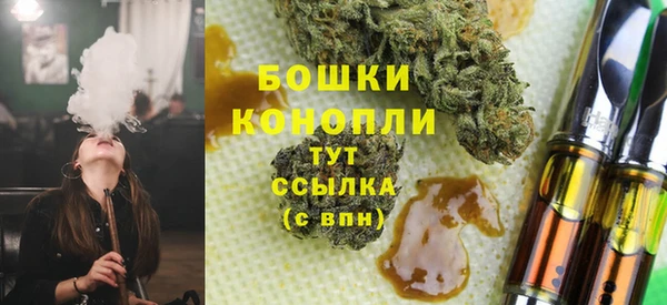 скорость mdpv Мегион
