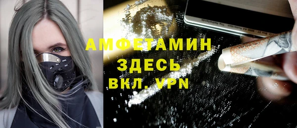 кокаин перу Медвежьегорск