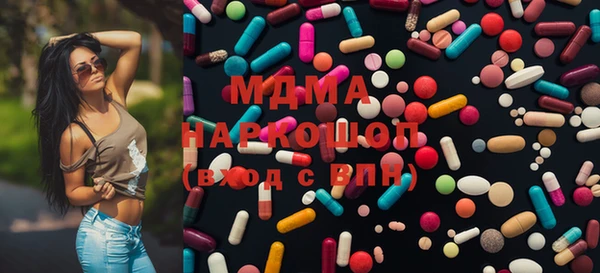 скорость mdpv Мегион