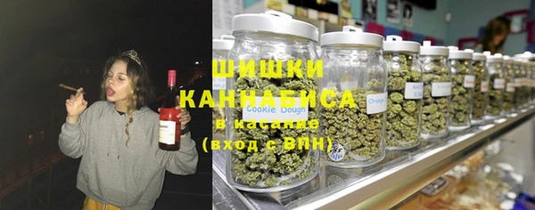 кокаин перу Медвежьегорск