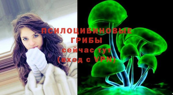 скорость mdpv Мегион